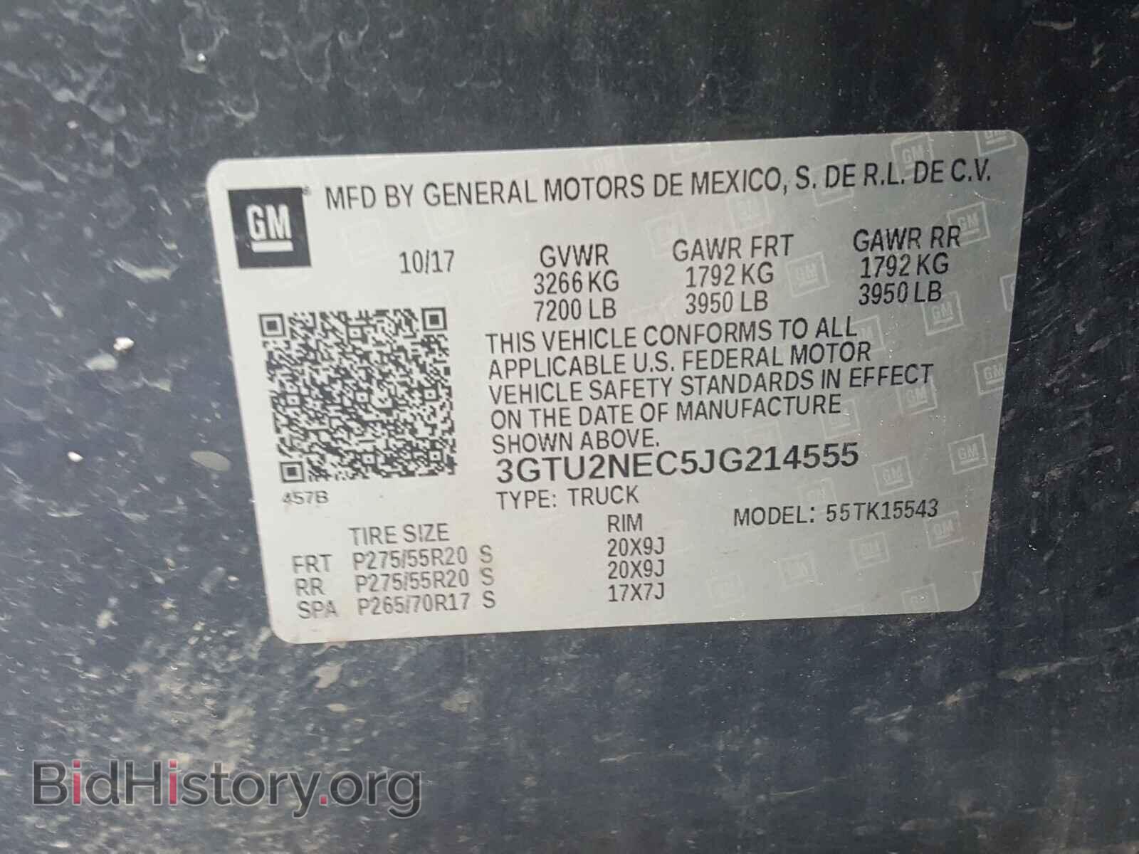 2018 GMC SIERRA - VIN: 3GTU2NEC5JG214555 - Фото 10