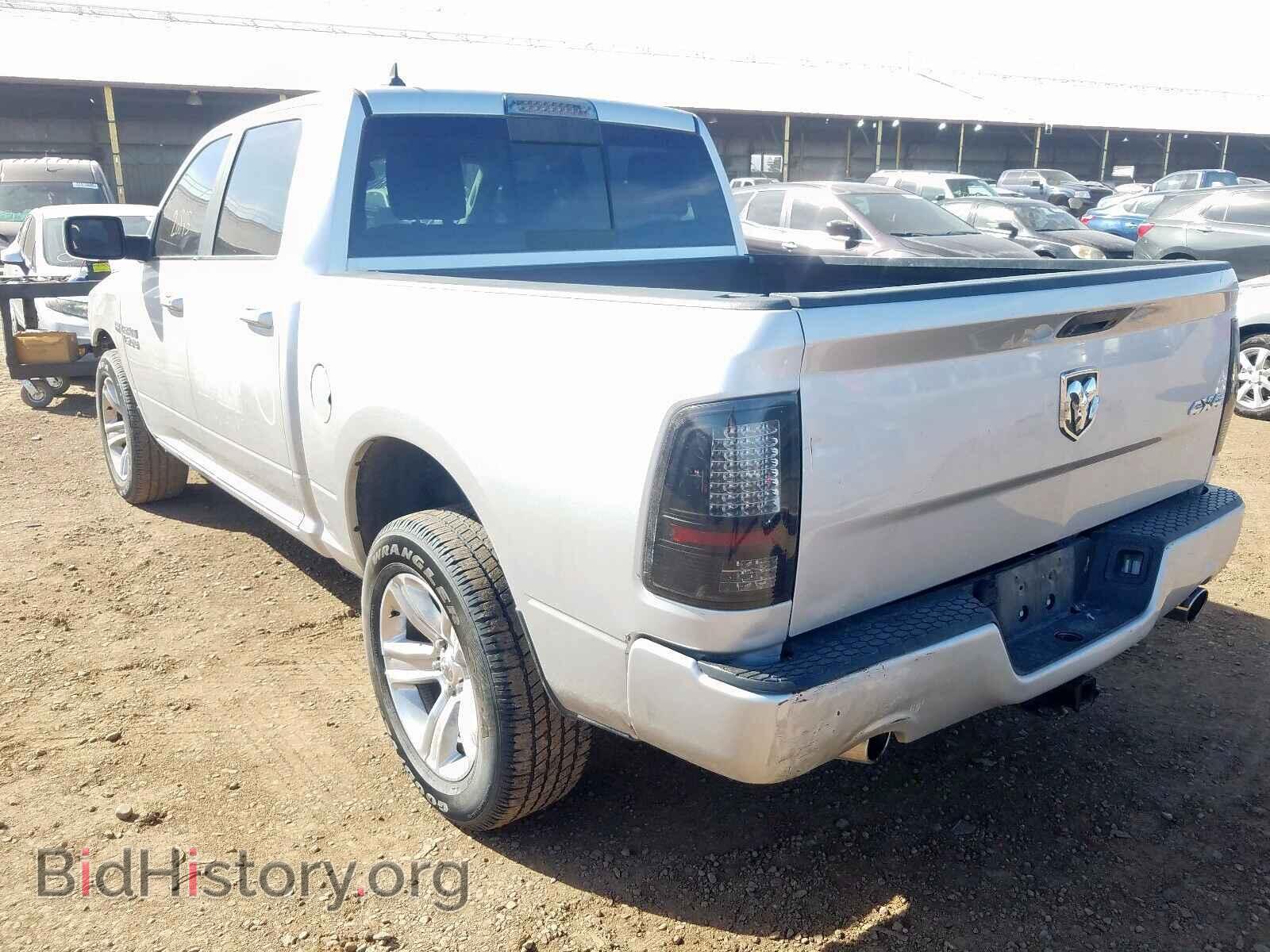 2017 RAM 1500 - VIN: 1C6RR7MTXHS565437 - Фото 3