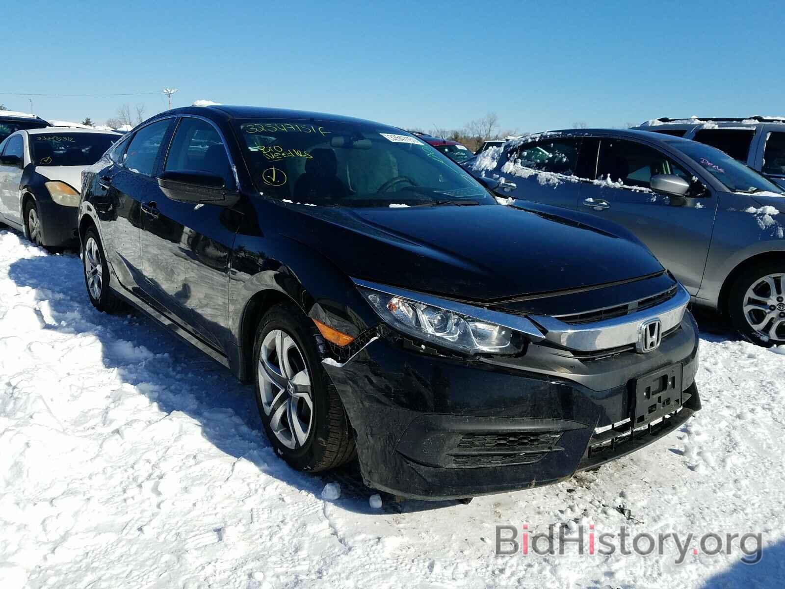 Photo 19XFC2F54HE216890 - HONDA CIVIC 2017