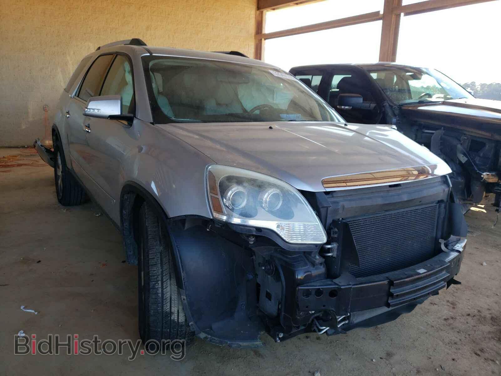 Photo 1GKLRMED8AJ135040 - GMC ACADIA 2010