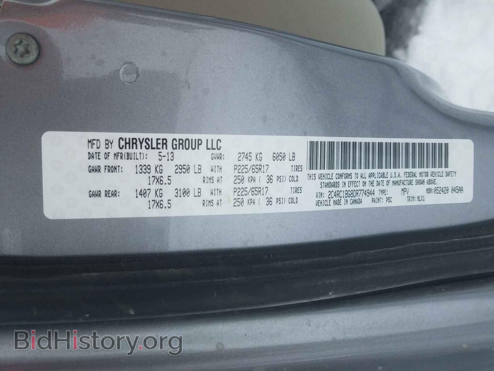 2013 CHRYSLER MINIVAN - VIN: 2C4RC1BG8DR774944 - Photo 10