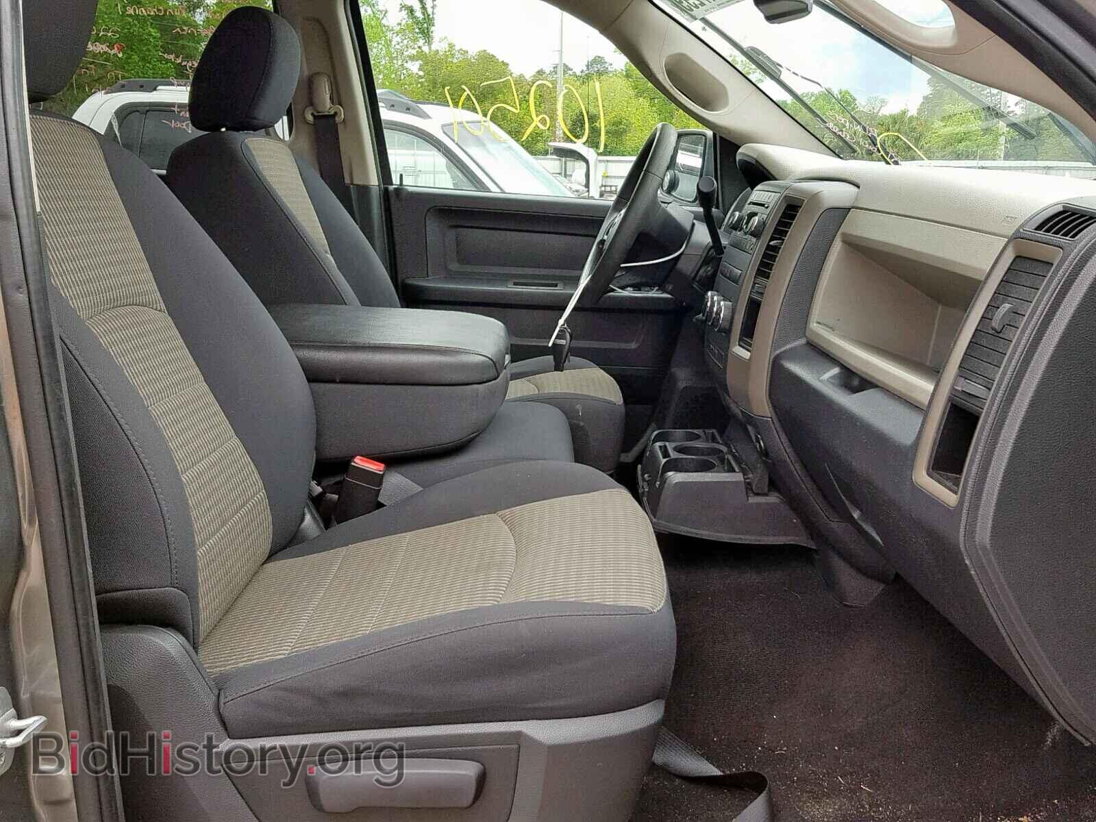 2012 DODGE RAM 1500 S - VIN: 1C6RD6KTXCS174082 - Фото 5