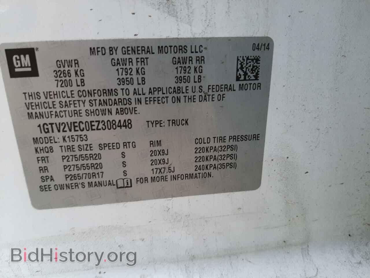 2014 GMC SIERRA - VIN: 1GTV2VEC0EZ308448 - Фото 10