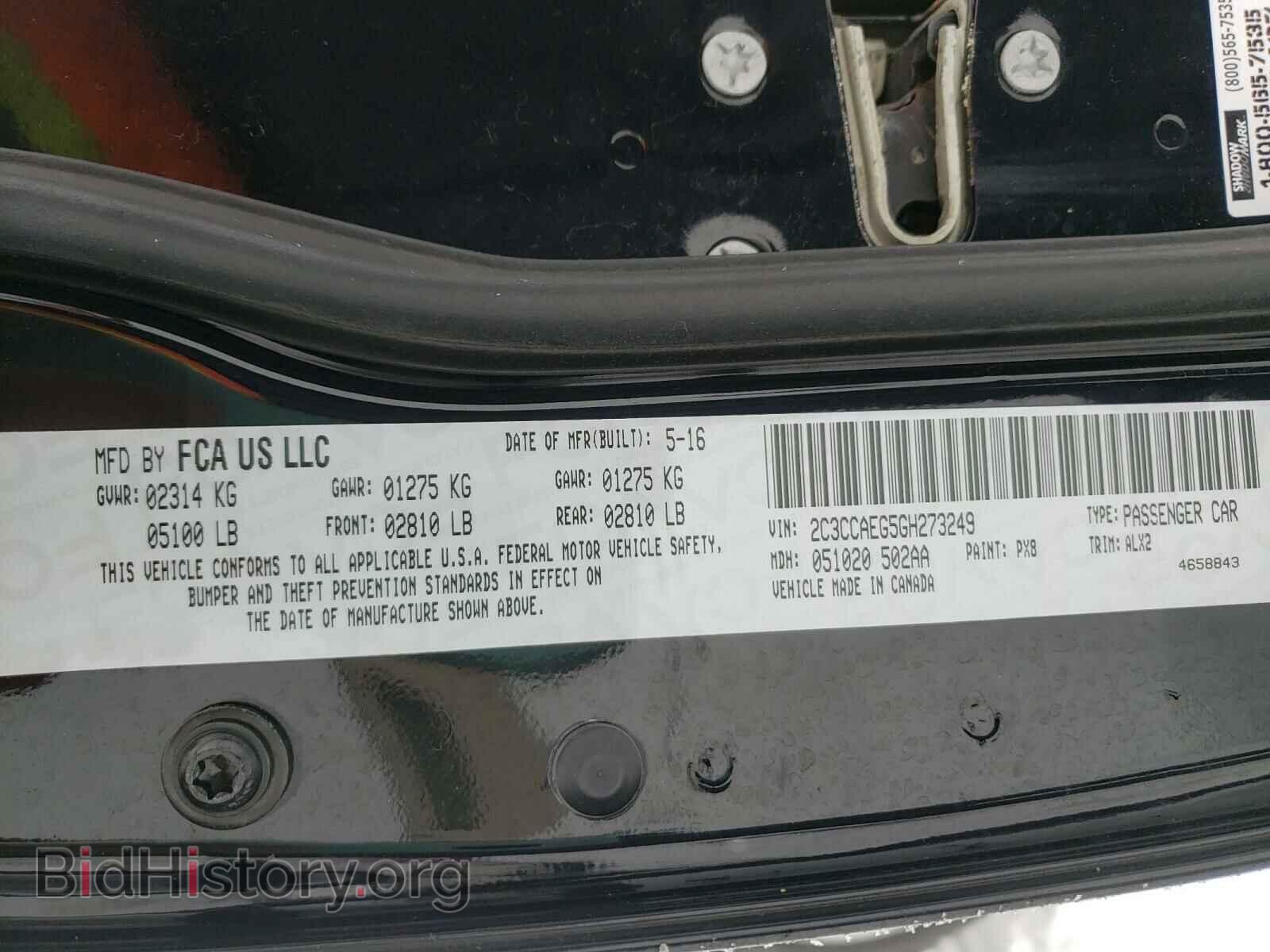 2016 CHRYSLER 300 - VIN: 2C3CCAEG5GH273249 - Фото 10