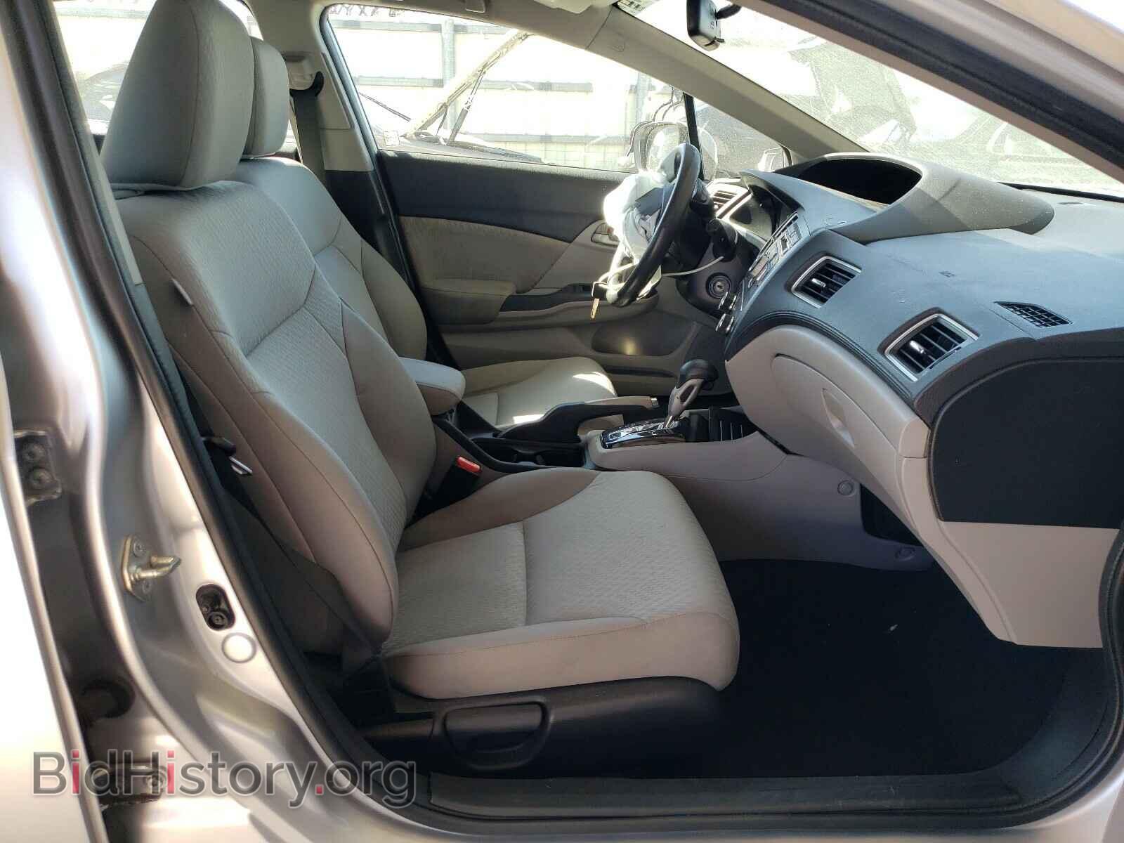 2015 HONDA CIVIC - VIN: 19XFB2F53FE249847 - Фото 5