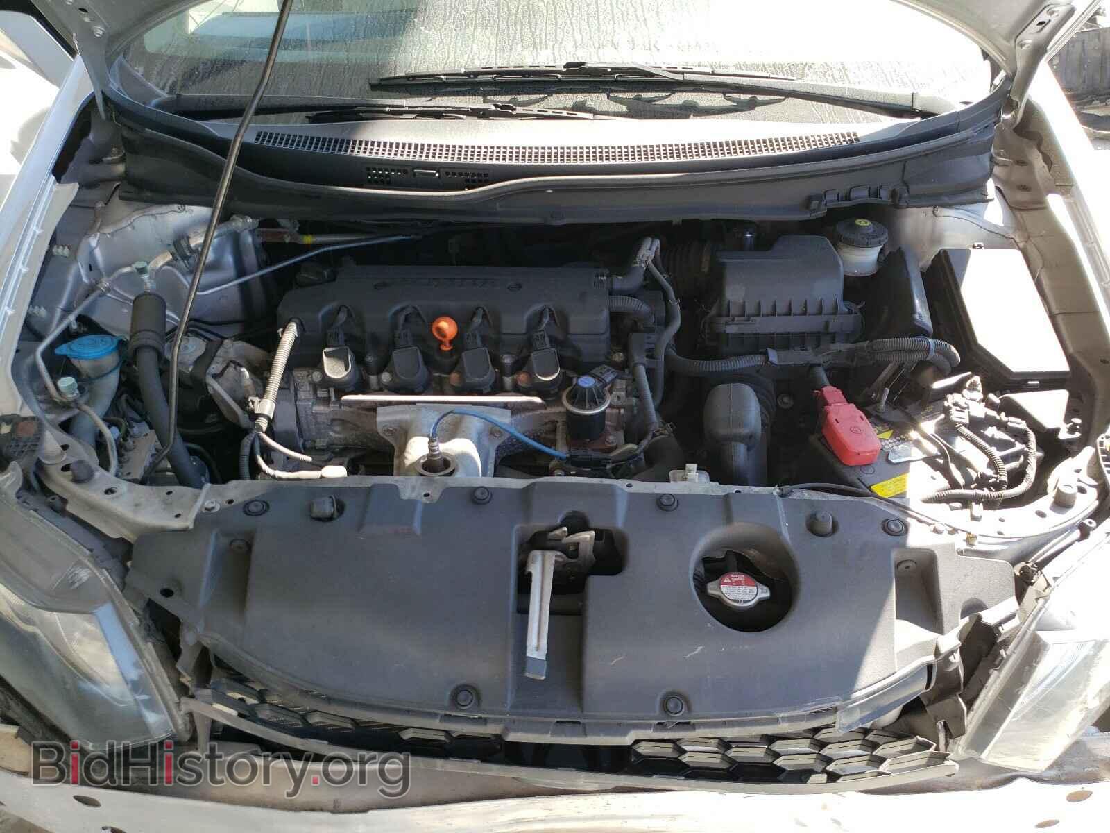 2015 HONDA CIVIC - VIN: 19XFB2F53FE249847 - Фото 7