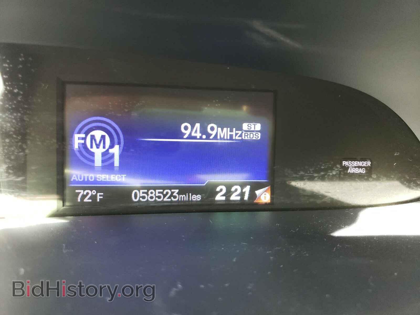 2015 HONDA CIVIC - VIN: 19XFB2F53FE249847 - Фото 8