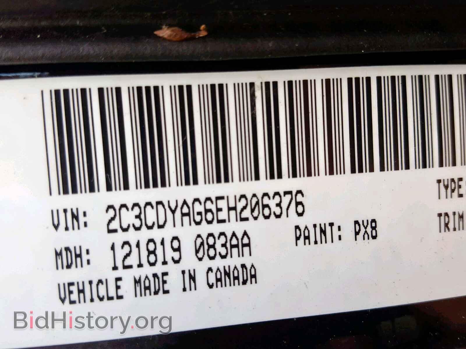2014 DODGE CHALLENGER - VIN: 2C3CDYAG6EH206376 - Photo 10