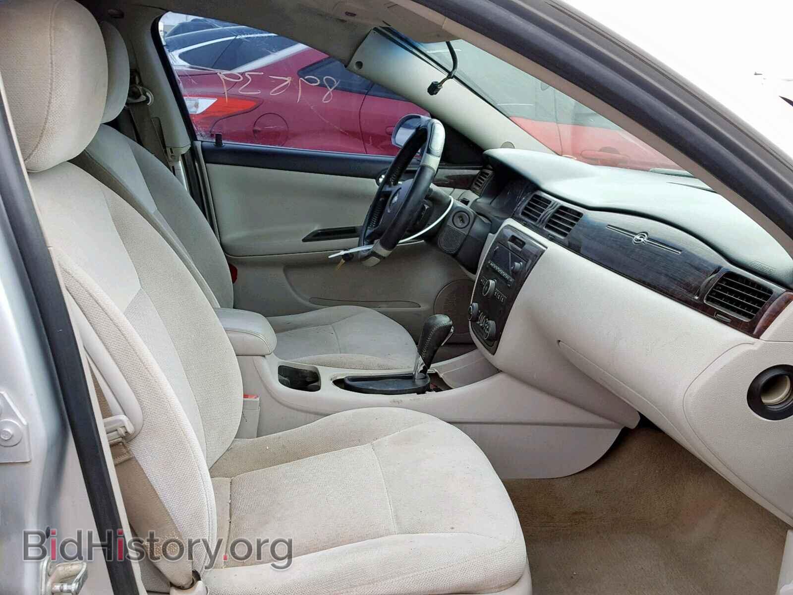 2012 CHEVROLET IMPALA - VIN: 2G1WG5E31C1219573 - Фото 5