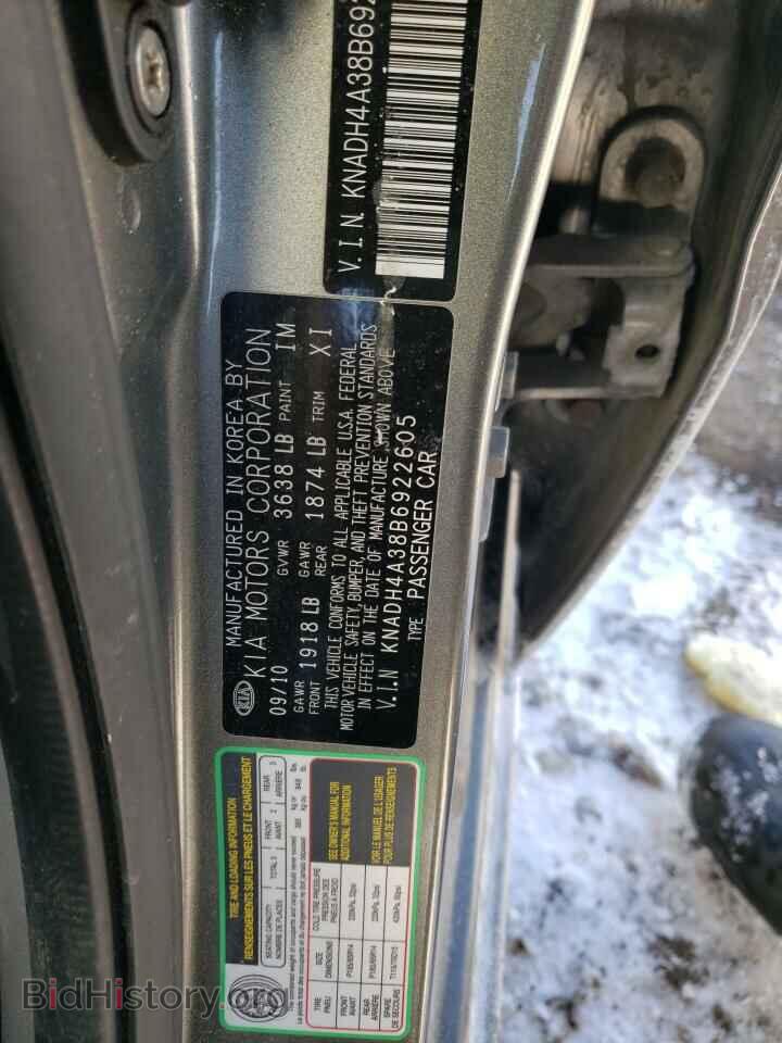 2011 KIA RIO - VIN: KNADH4A38B6922605 - Фото 10