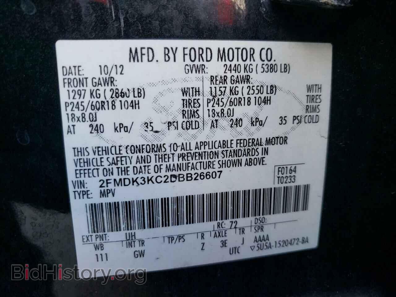 2013 FORD EDGE - VIN: 2FMDK3KC2DBB26607 - Photo 10