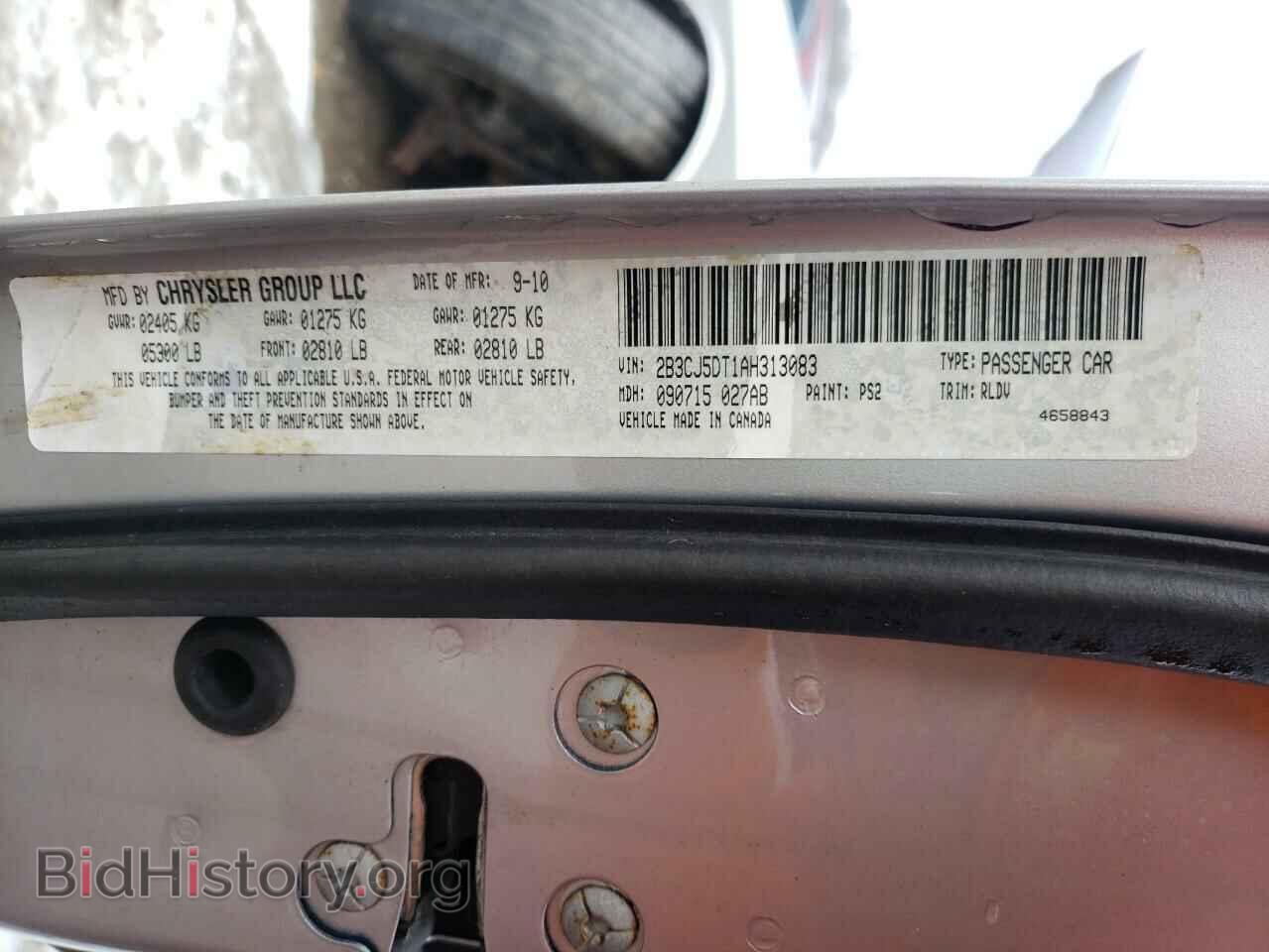 2010 DODGE CHALLENGER - VIN: 2B3CJ5DT1AH313083 - Фото 10