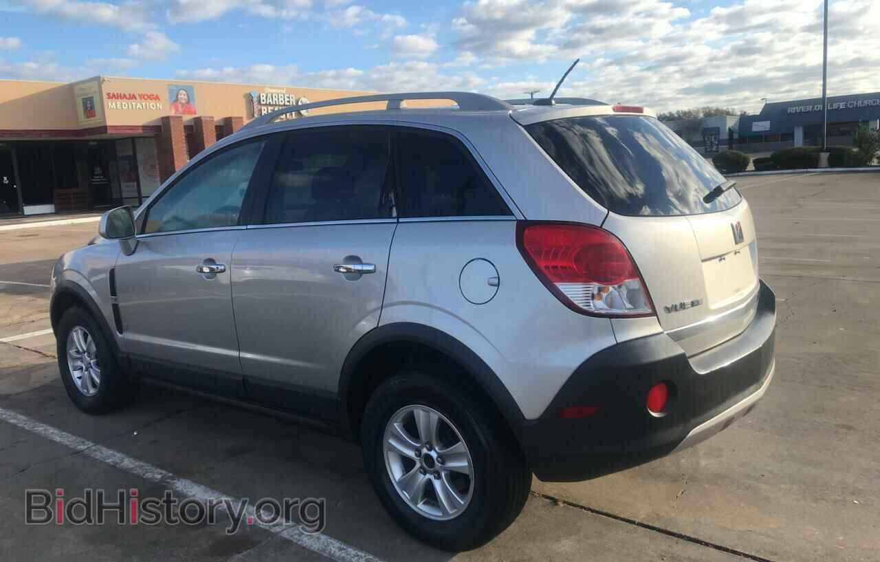 2008 SATURN VUE - VIN: 3GSCL33P68S684494 - Фото 3