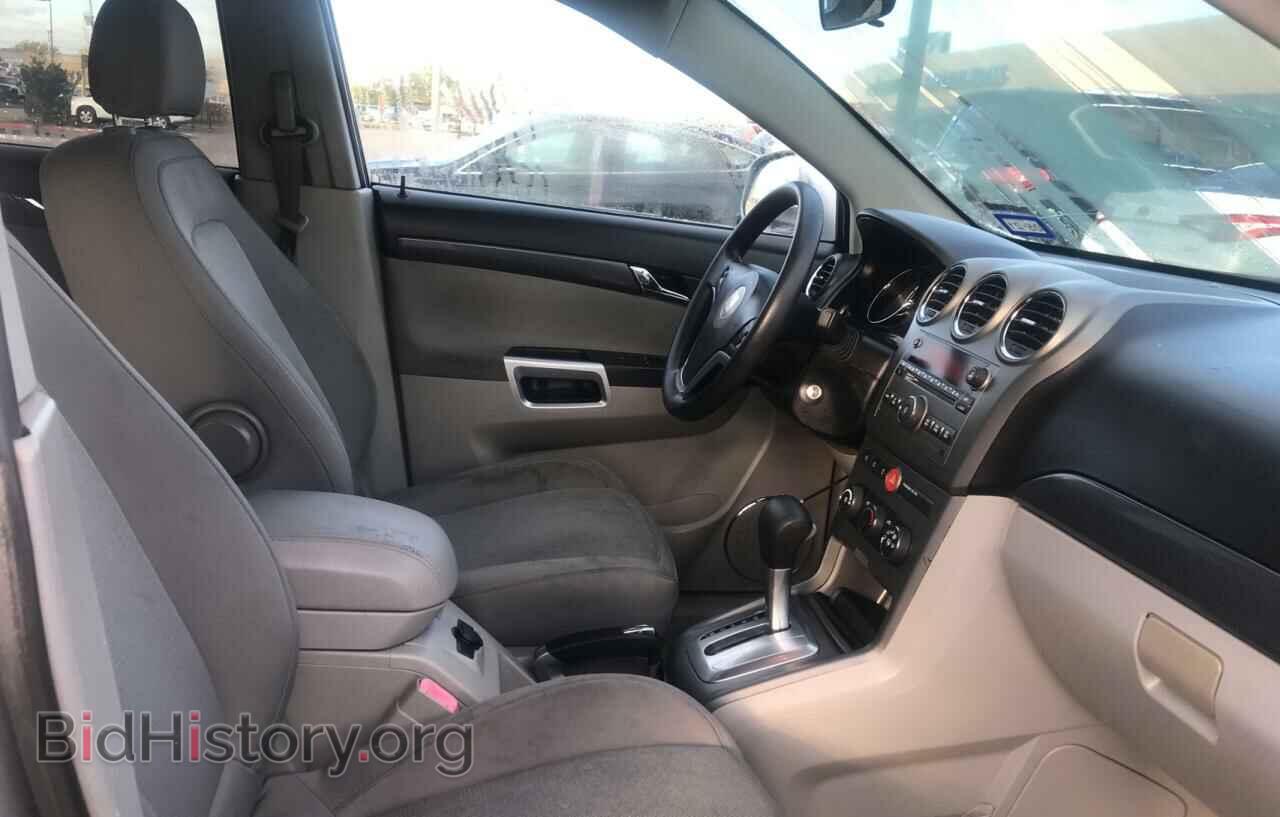 2008 SATURN VUE - VIN: 3GSCL33P68S684494 - Фото 5