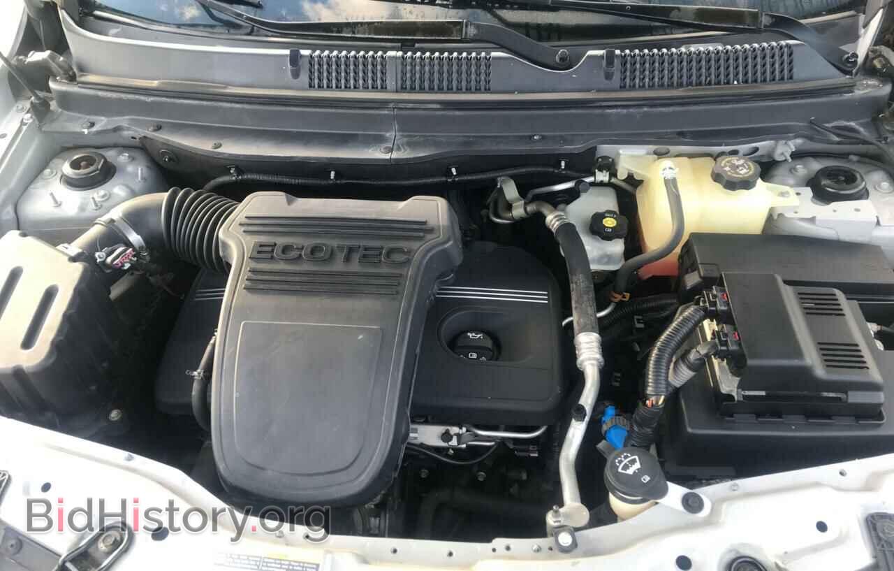 2008 SATURN VUE - VIN: 3GSCL33P68S684494 - Фото 7