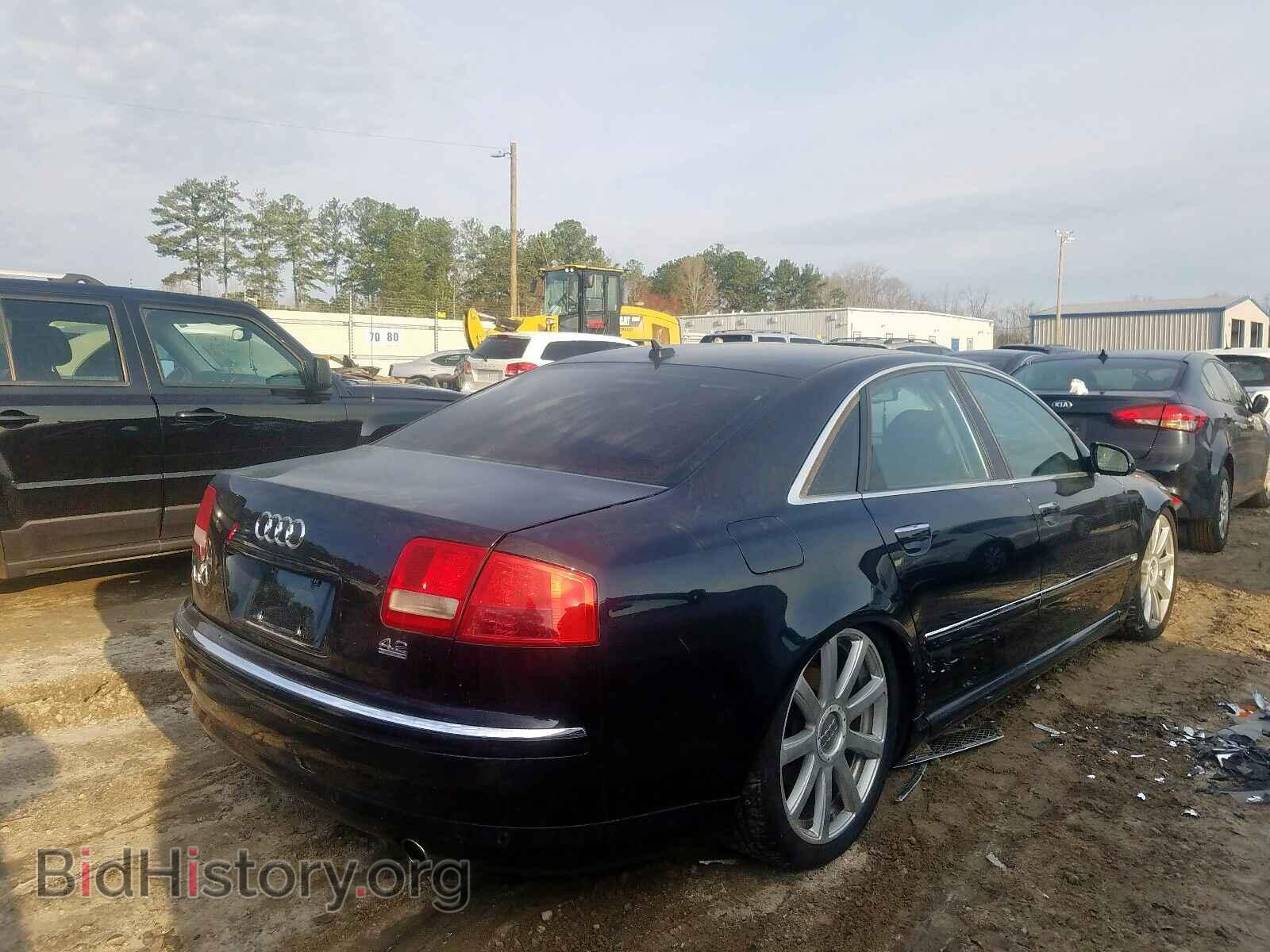 2007 AUDI A8 - VIN: WAULV44E17N000563 - Фото 4