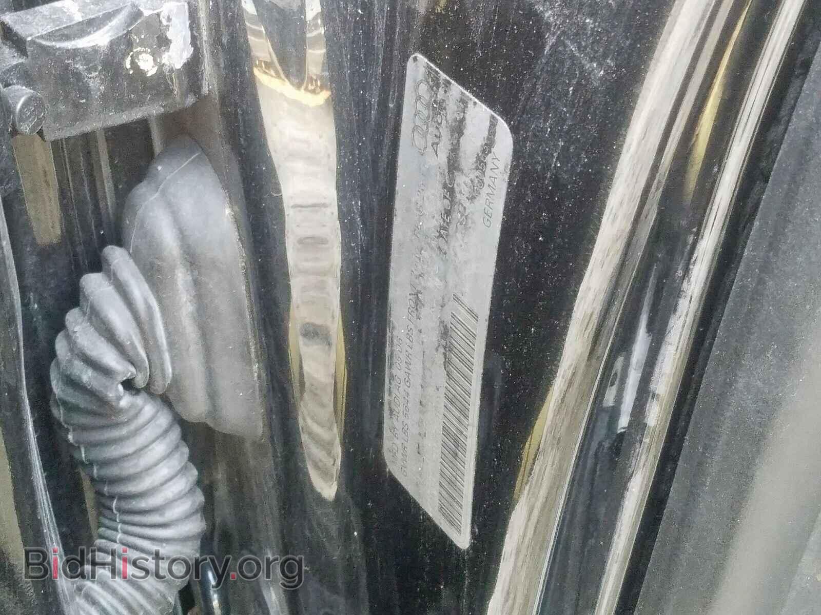 2007 AUDI A8 - VIN: WAULV44E17N000563 - Фото 10