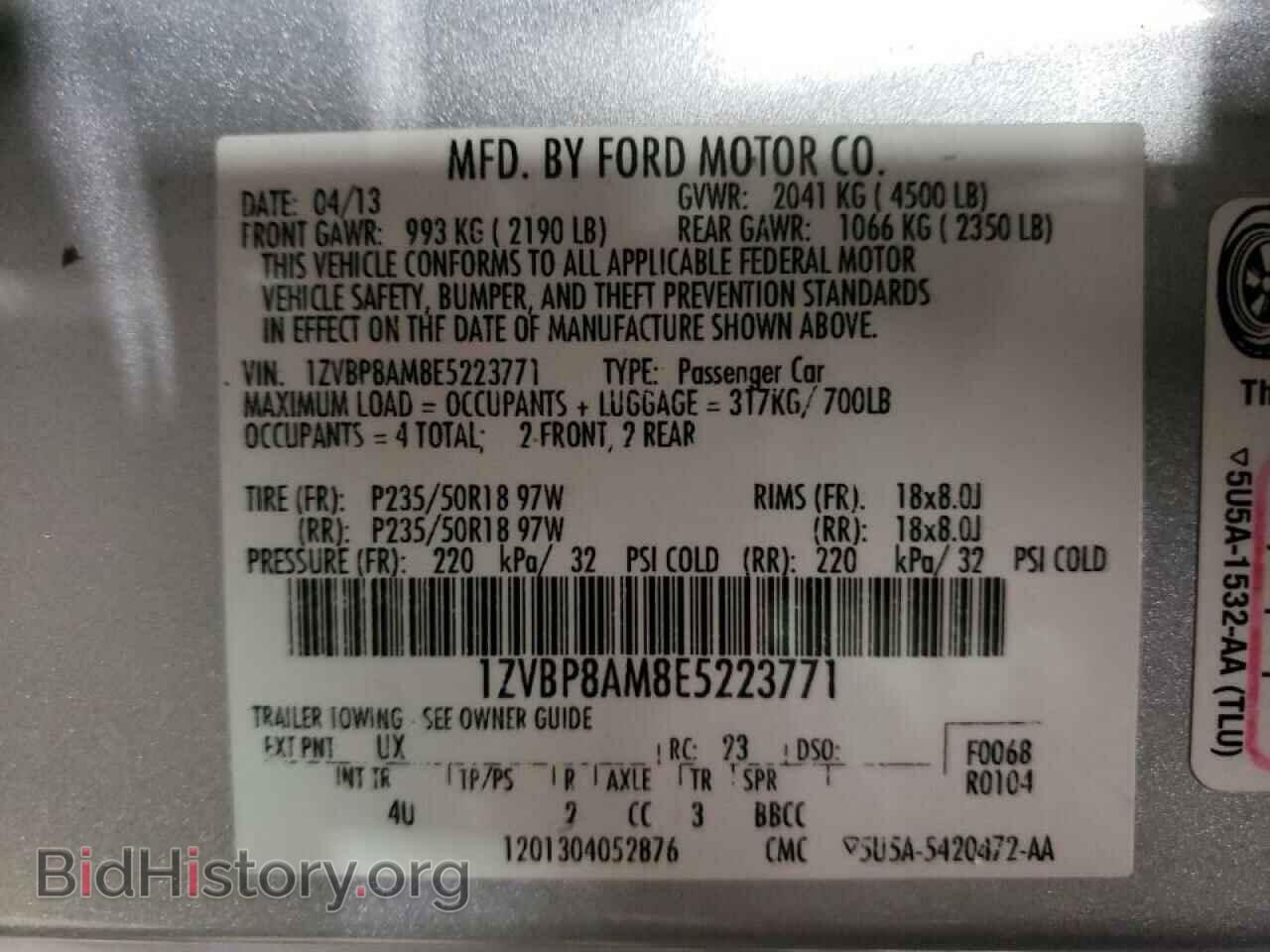 2014 FORD MUSTANG - VIN: 1ZVBP8AM8E5223771 - Фото 10