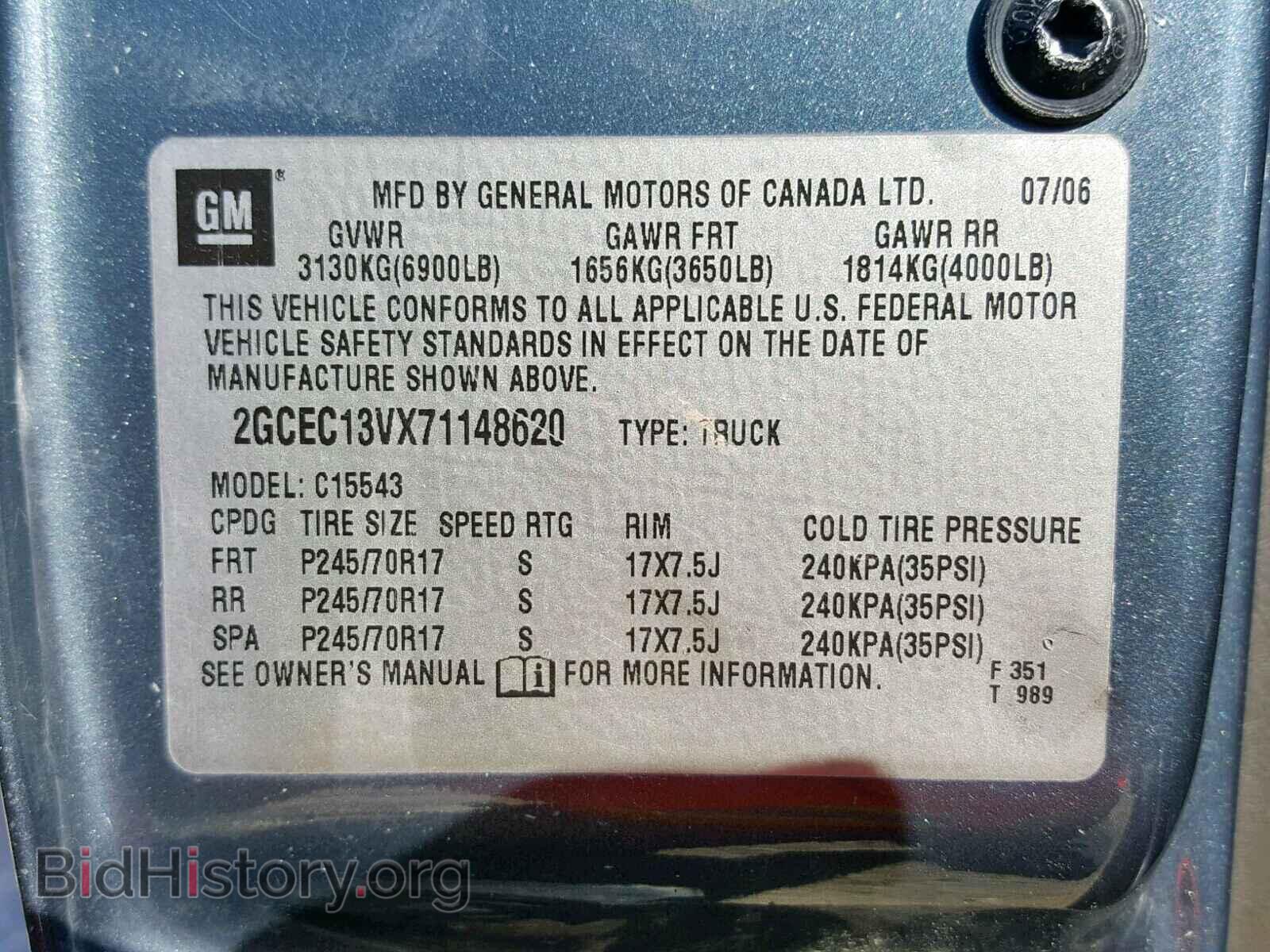 2007 CHEVROLET SILVERADO - VIN: 2GCEC13VX71148620 - Фото 10