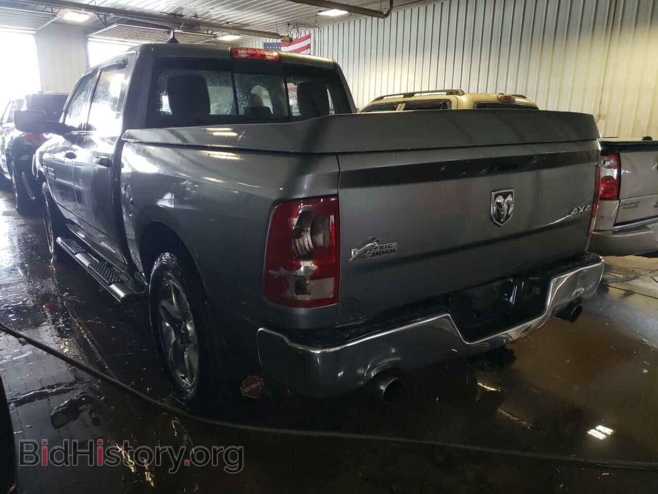 2013 RAM 1500 - VIN: 1C6RR7LT5DS539873 - Фото 3