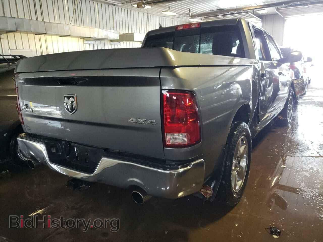 2013 RAM 1500 - VIN: 1C6RR7LT5DS539873 - Фото 4