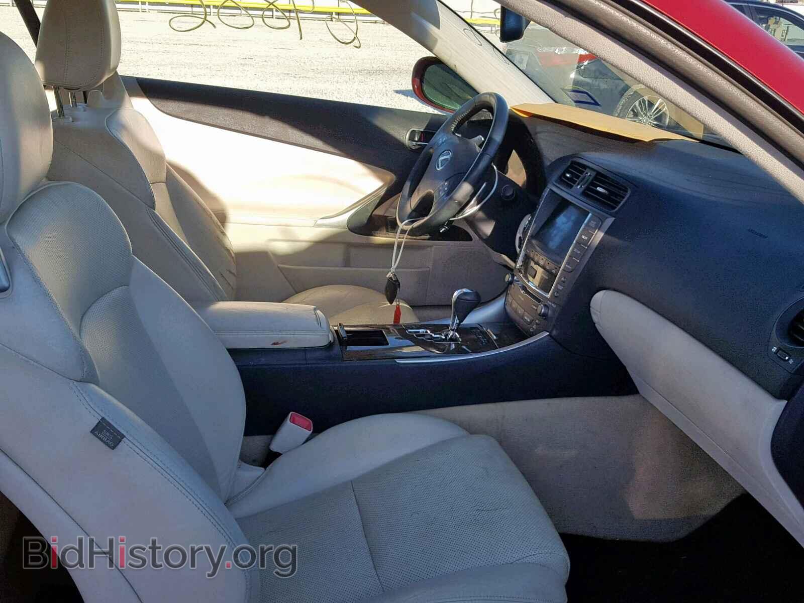 2010 LEXUS IS 250 - VIN: JTHFF2C29A2511213 - Фото 5