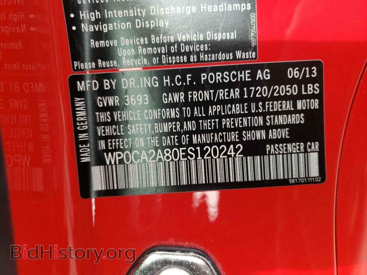 2014 PORSCHE BOXSTER - VIN: WP0CA2A80ES120242 - Фото 10