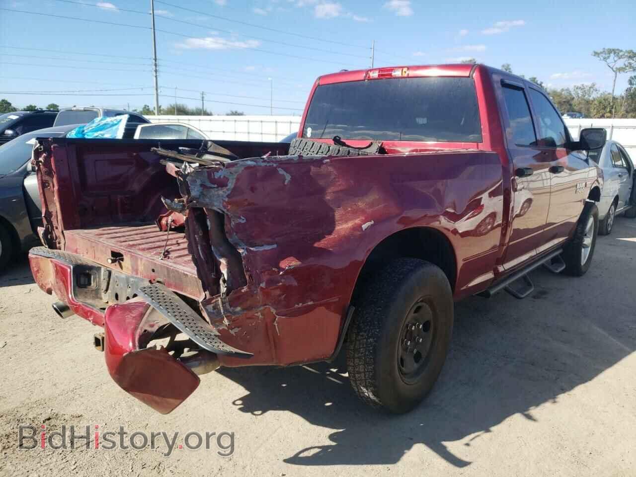 2013 RAM 1500 - VIN: 1C6RR7FT6DS618125 - Фото 4