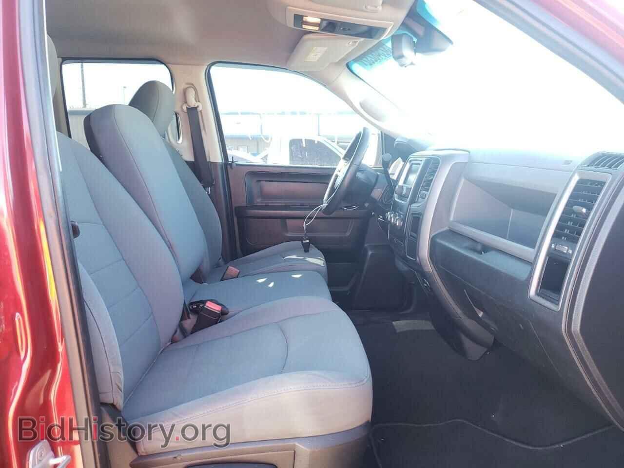 2013 RAM 1500 - VIN: 1C6RR7FT6DS618125 - Фото 5