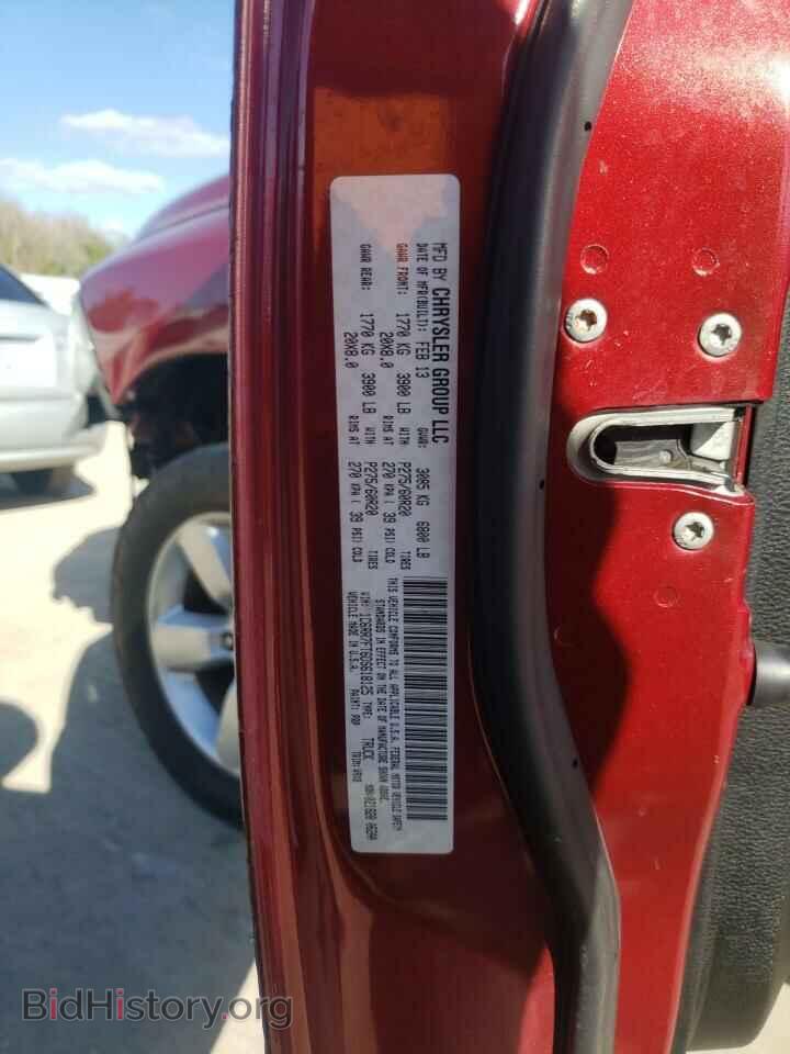 2013 RAM 1500 - VIN: 1C6RR7FT6DS618125 - Фото 10