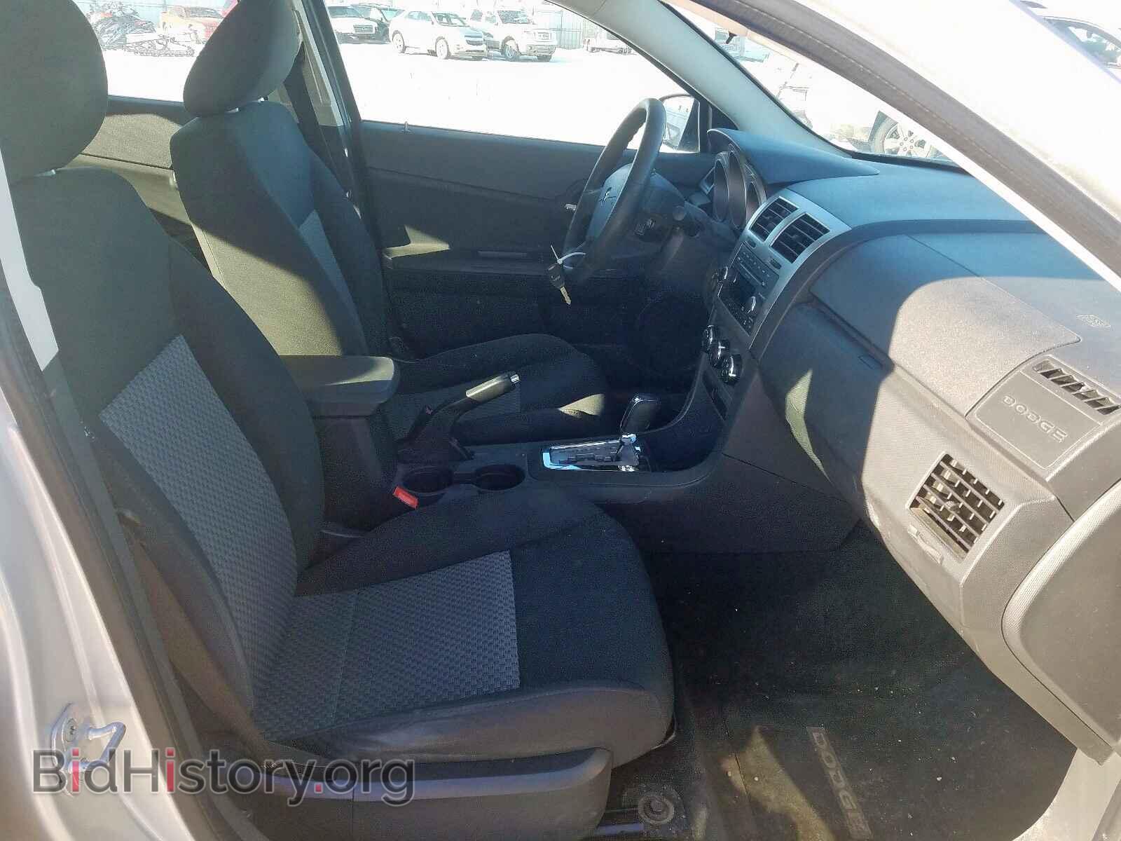 2009 DODGE AVENGER - VIN: 1B3LC46B99N567975 - Фото 5
