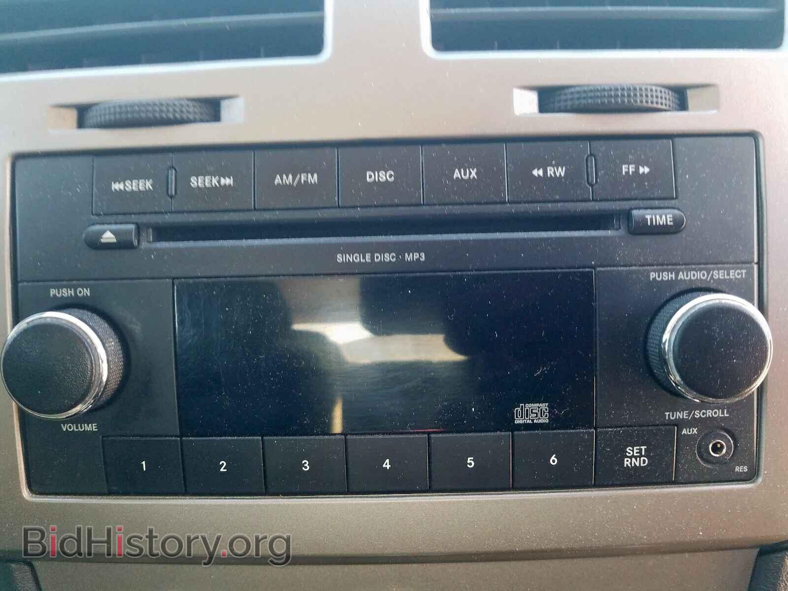 2009 DODGE AVENGER - VIN: 1B3LC46B99N567975 - Фото 9