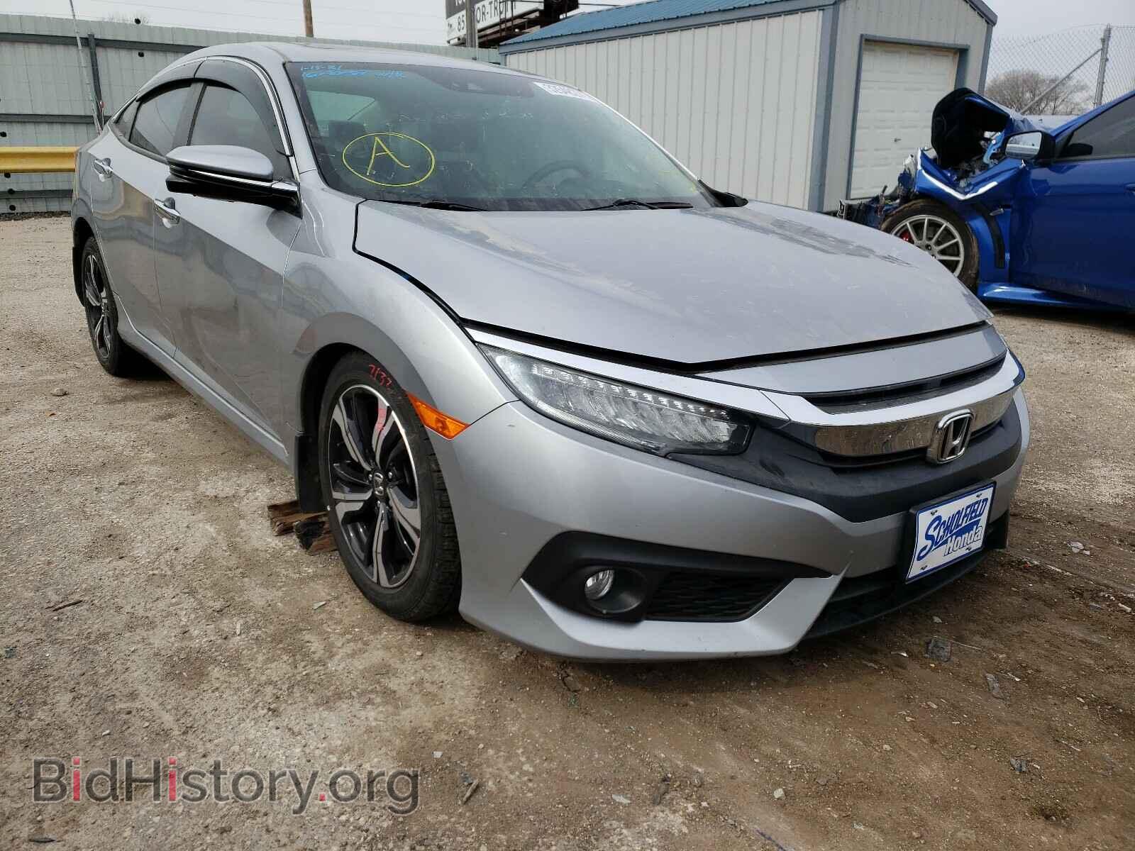 Фотография 19XFC1F9XHE021275 - HONDA CIVIC 2017