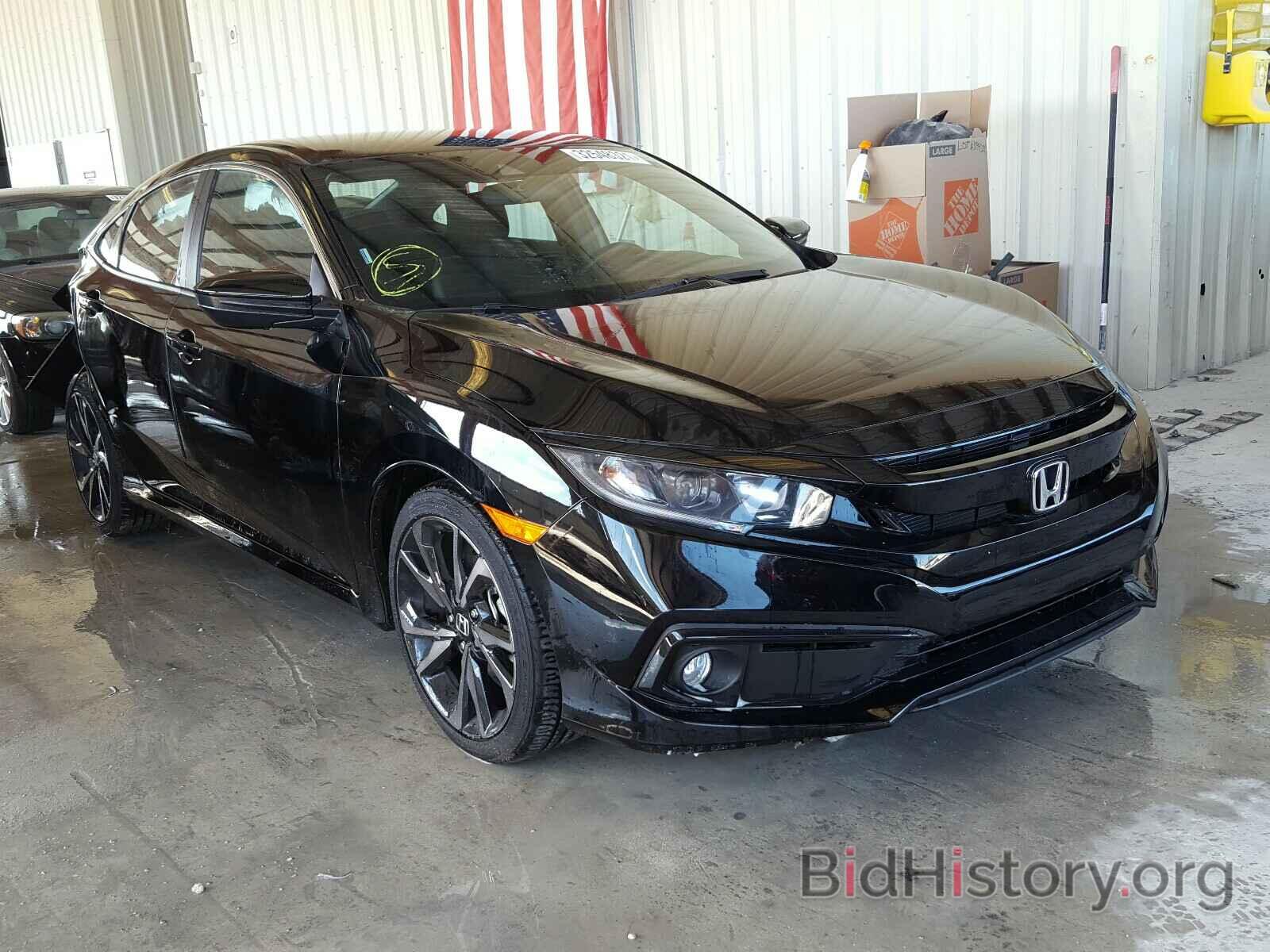 Photo 2HGFC2F8XLH502154 - HONDA CIVIC 2020