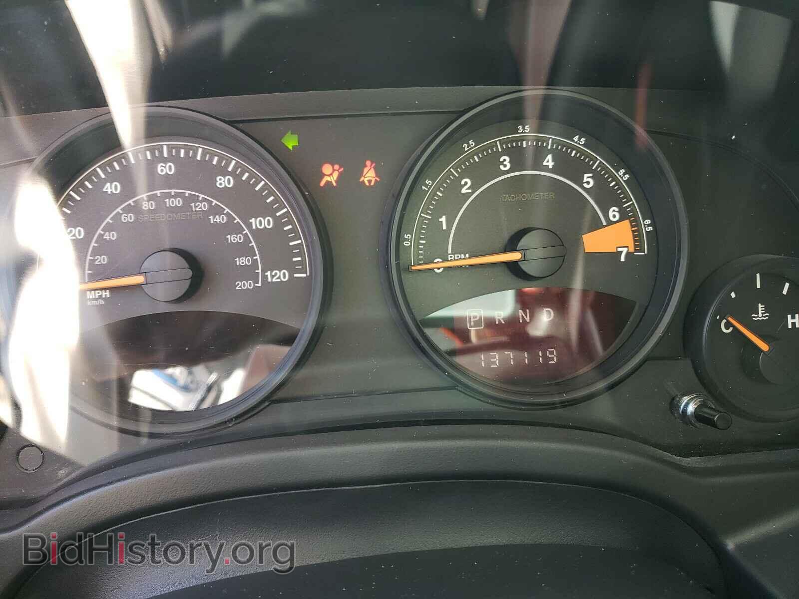 2015 JEEP COMPASS - VIN: 1C4NJCBB2FD372007 - Фото 8