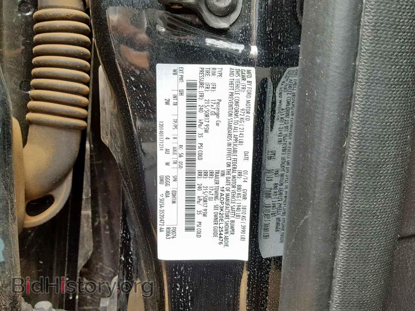 2014 FORD FOCUS SE - VIN: 1FADP3K20EL254476 - Фото 10