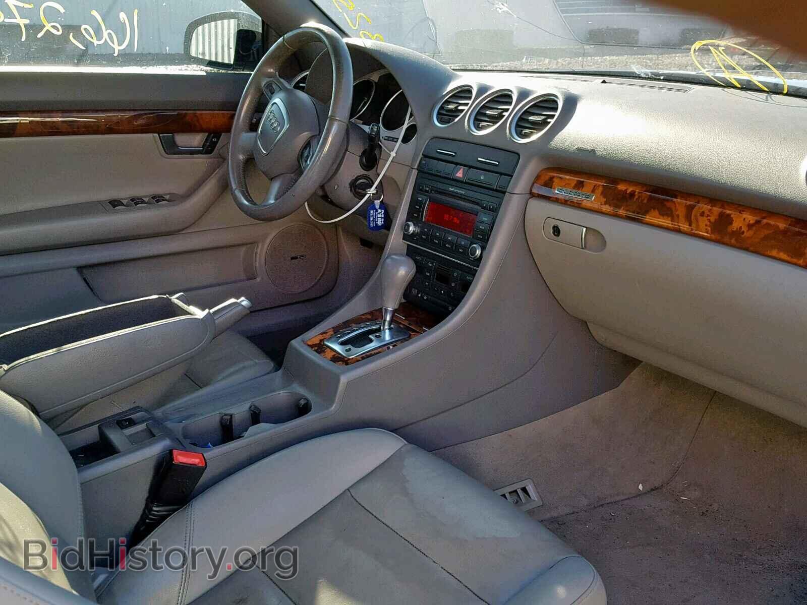 2007 AUDI A4 - VIN: WAUDF48H47K029577 - Фото 5