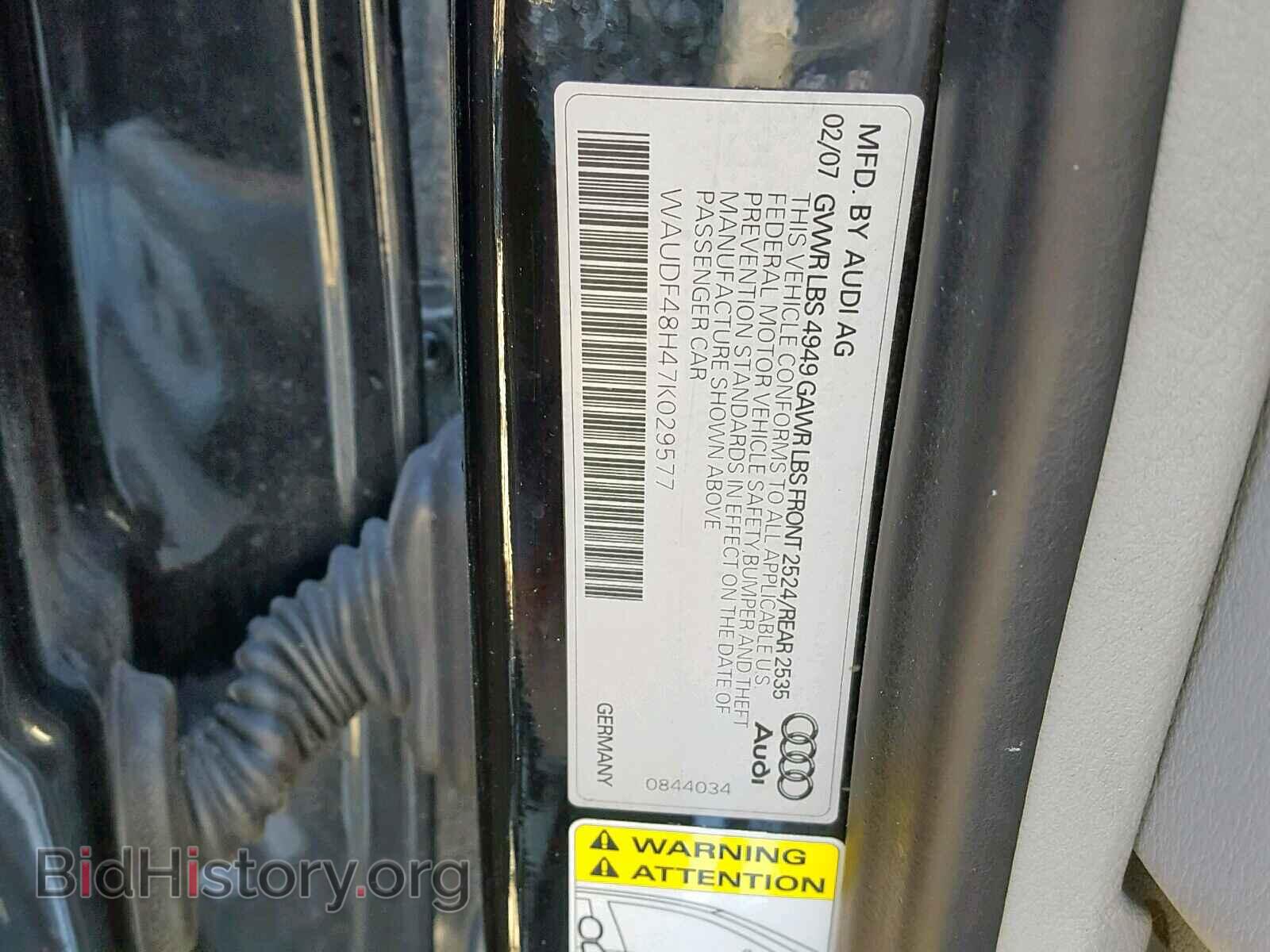 2007 AUDI A4 - VIN: WAUDF48H47K029577 - Фото 10
