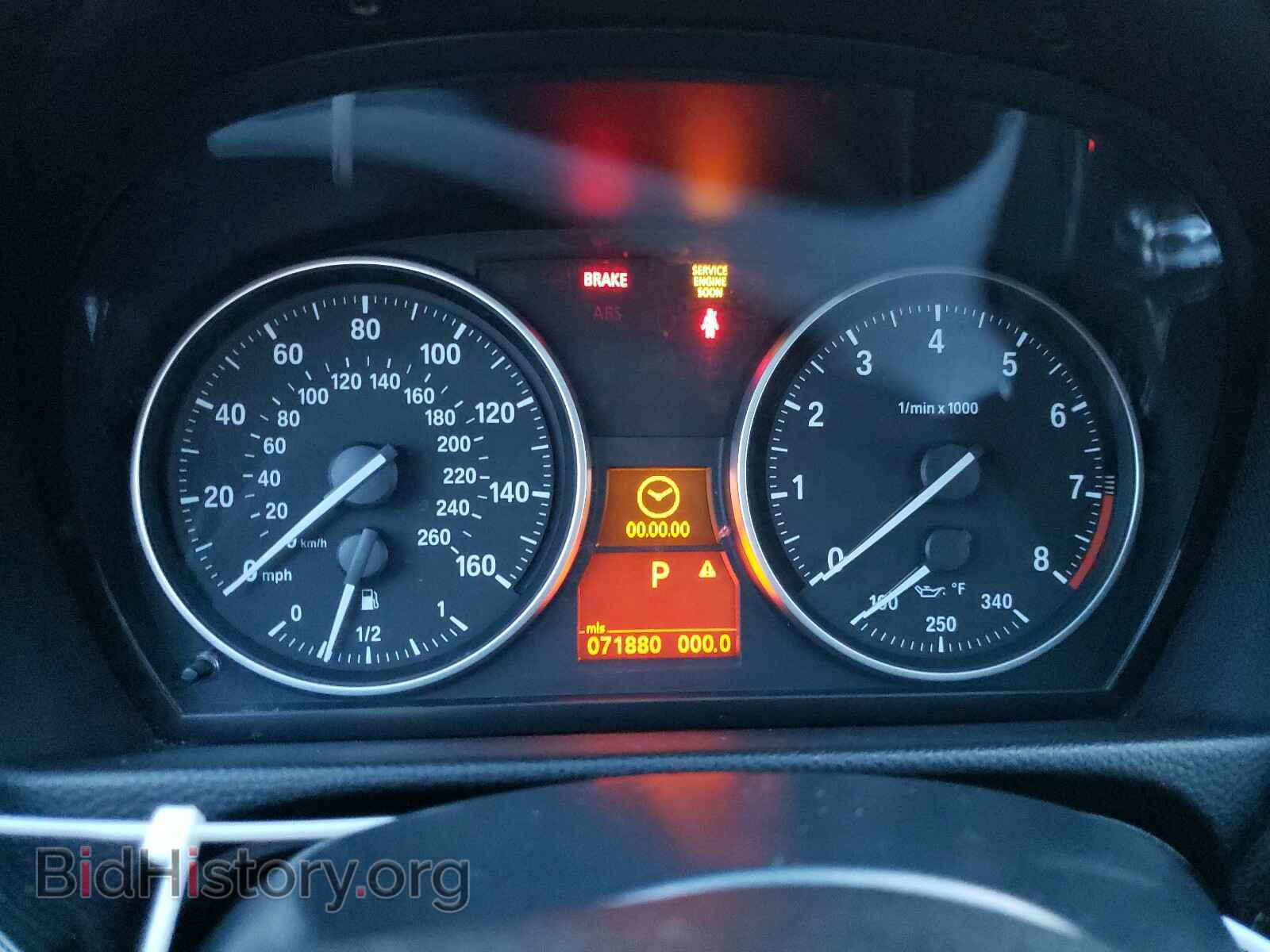 2012 BMW 3 SERIES - VIN: WBAKG7C55CE802732 - Фото 8