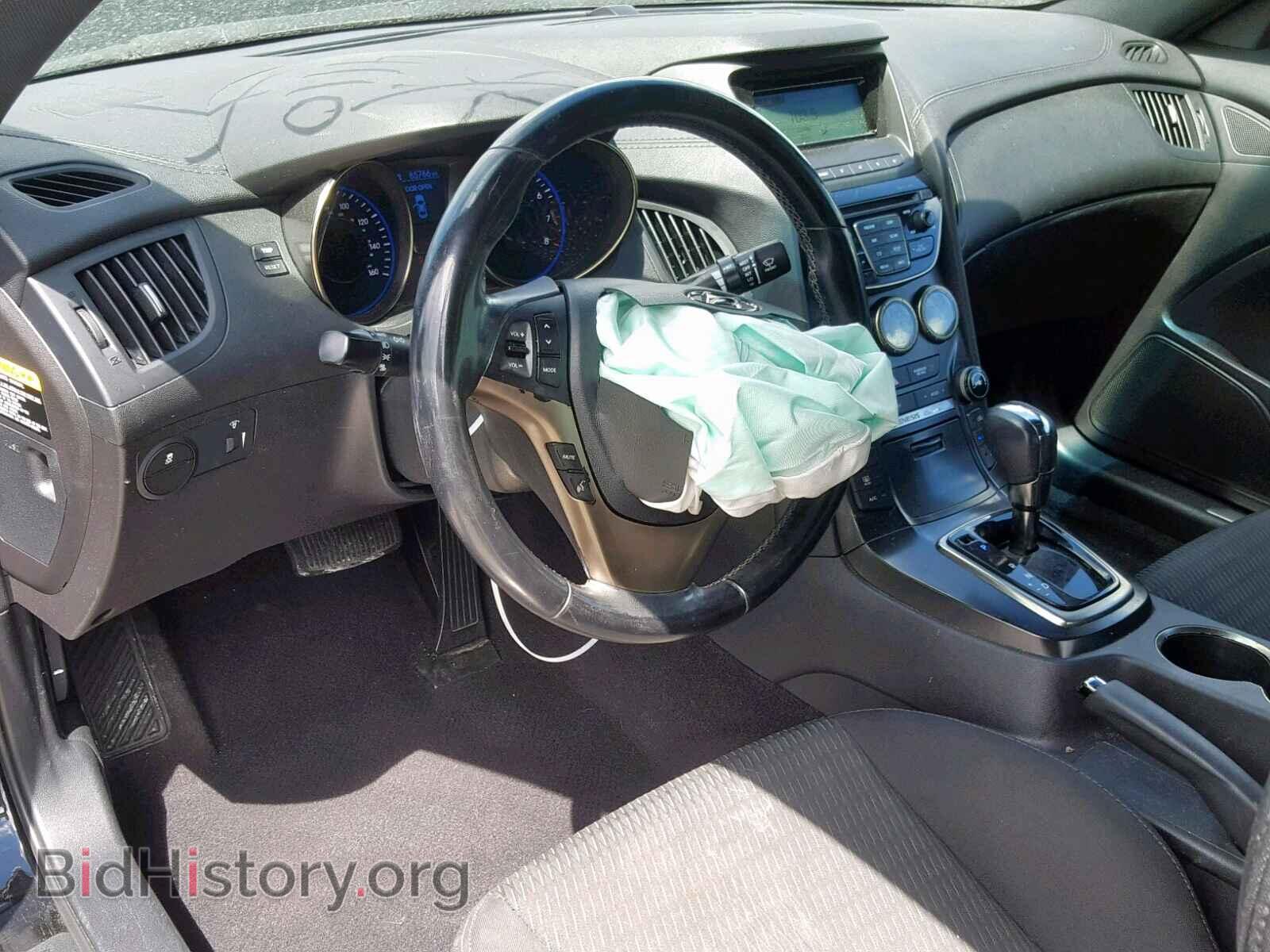 2013 HYUNDAI GENESIS - VIN: KMHHT6KD3DU084189 - Фото 9