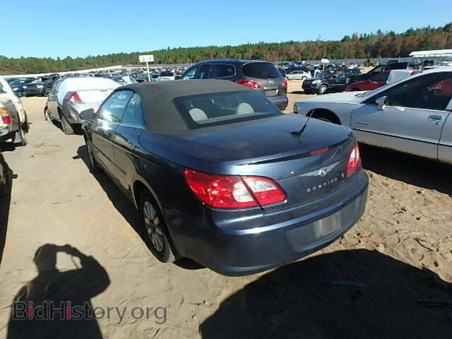 2008 CHRYSLER SEBRING - VIN: 1C3LC45K88N212363 - Фото 3