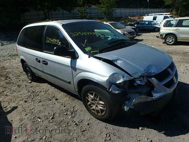 Фотография 1D4GP25B85B282287 - DODGE CARAVAN 2005
