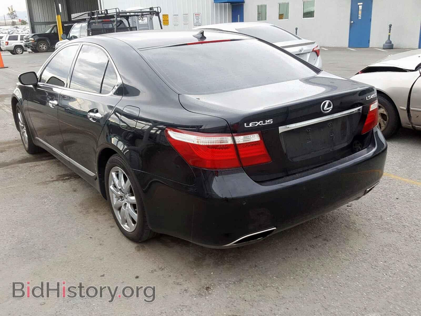 2007 LEXUS LS460 - VIN: JTHBL46F675051100 - Фото 3