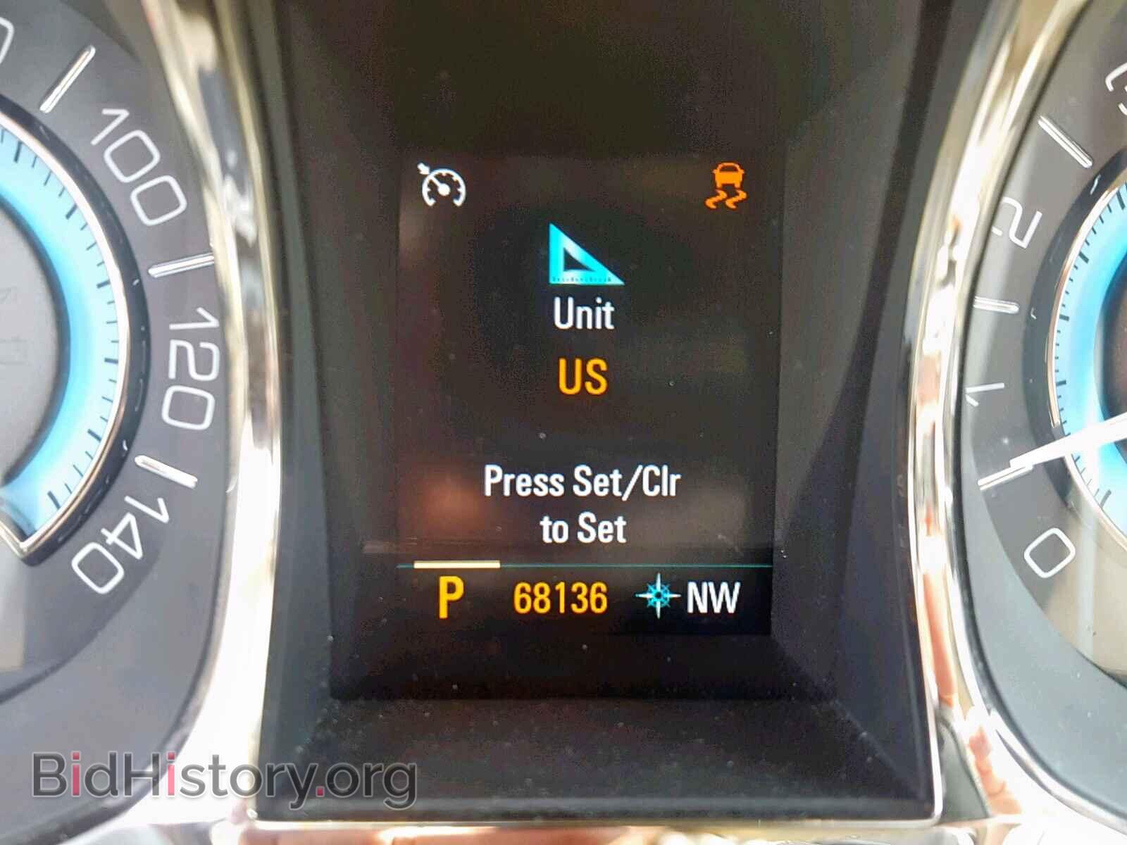 2012 BUICK LACROSSE - VIN: 1G4GC5E38CF123015 - Фото 8