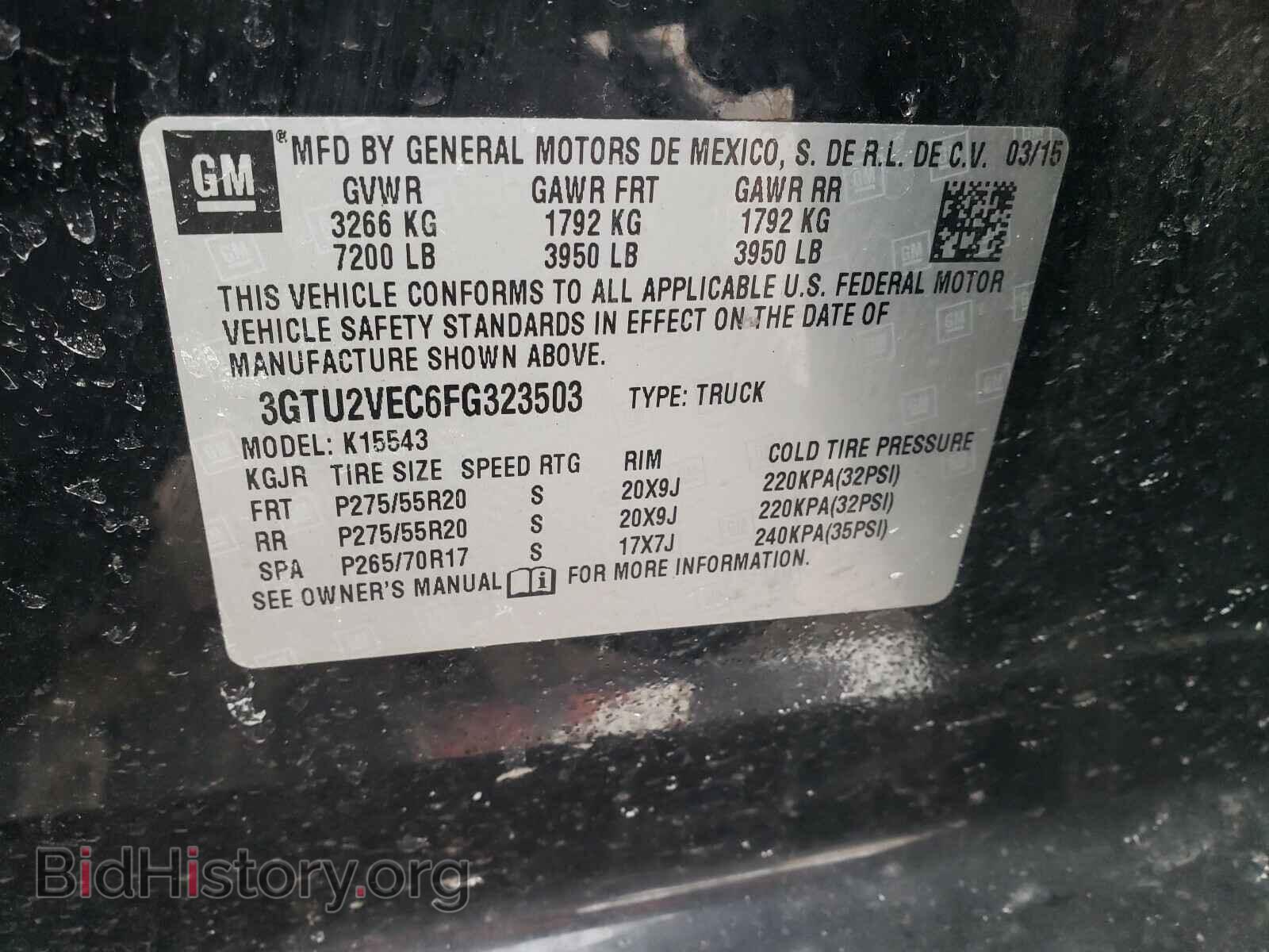 2015 GMC SIERRA - VIN: 3GTU2VEC6FG323503 - Фото 10