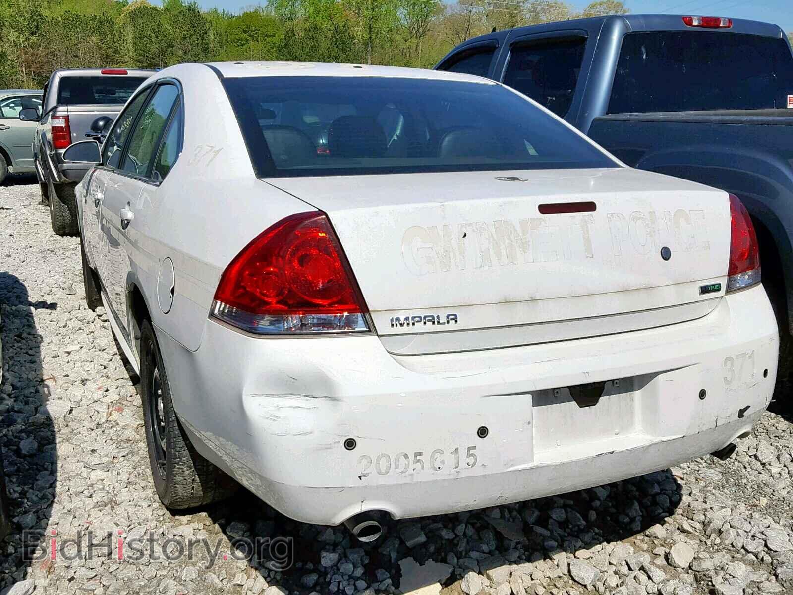 2013 CHEVROLET IMPALA - VIN: 2G1WD5E31D1138891 - Фото 3