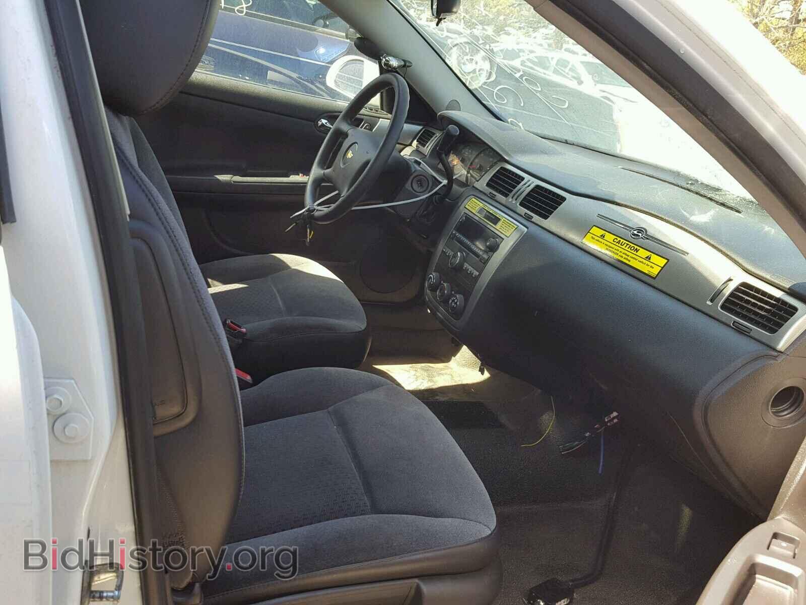 2013 CHEVROLET IMPALA - VIN: 2G1WD5E31D1138891 - Фото 5
