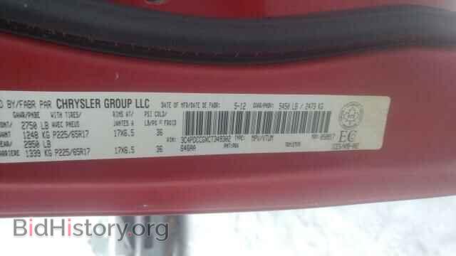 2012 DODGE JOURNEY - VIN: 3C4PDCCGXCT349302 - Фото 9