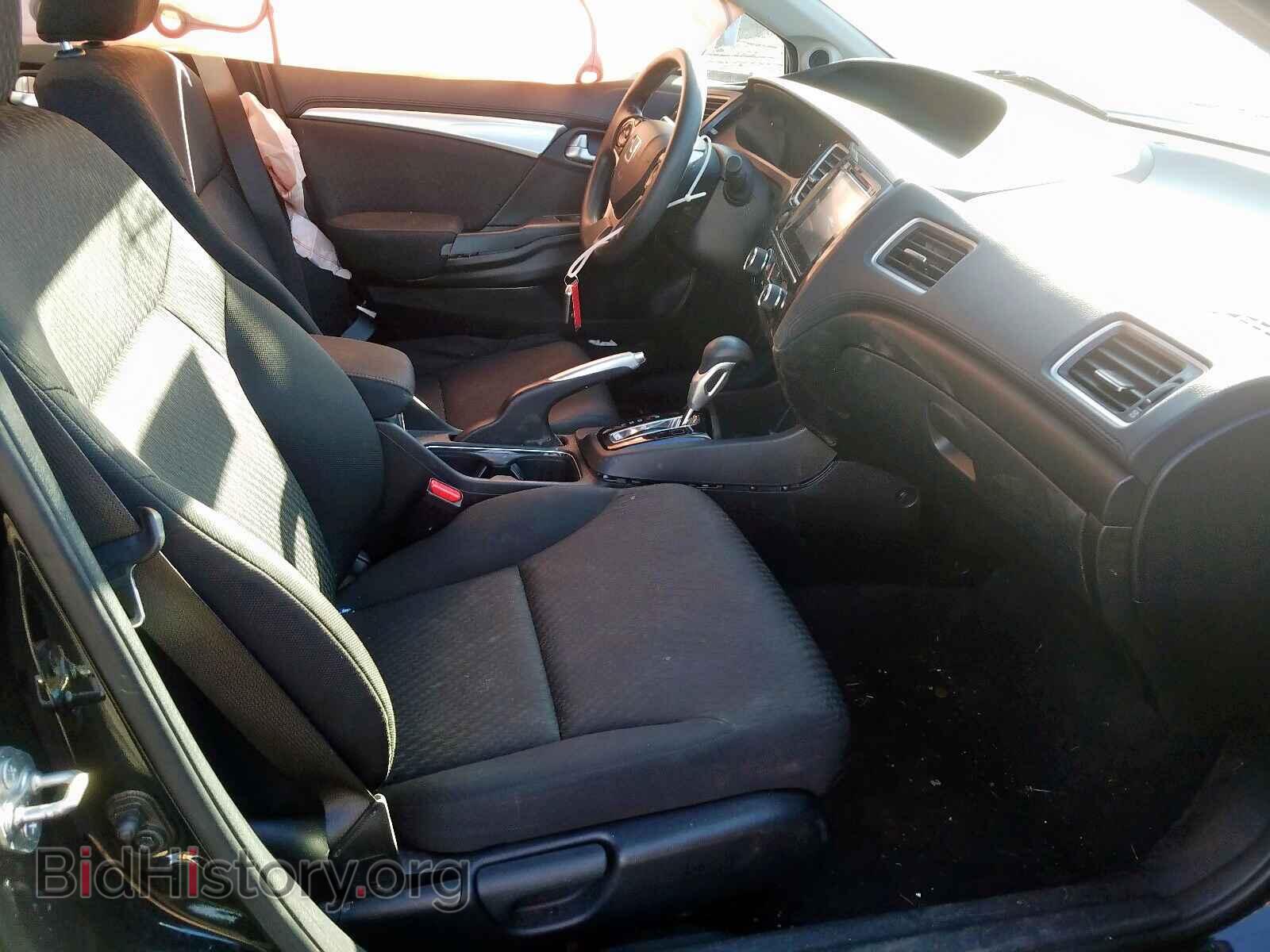 2014 HONDA CIVIC - VIN: 19XFB2F83EE230854 - Фото 5