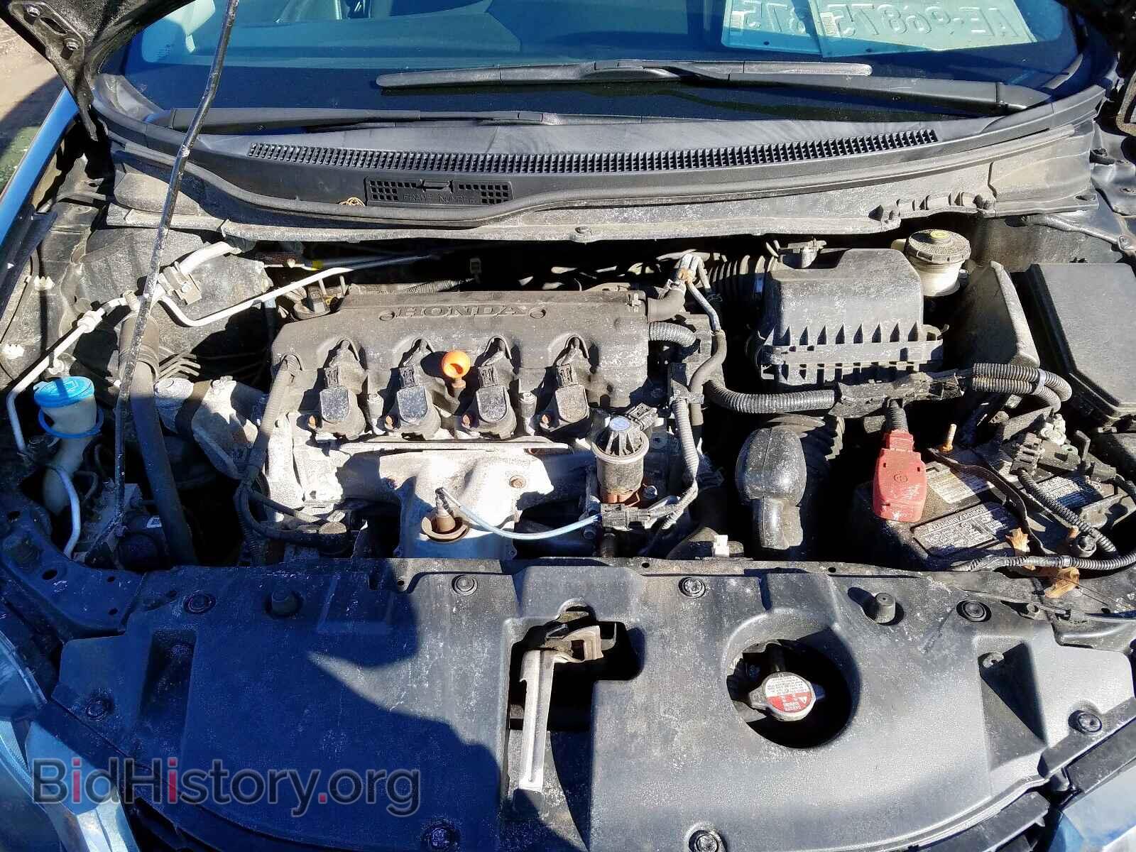 2014 HONDA CIVIC - VIN: 19XFB2F83EE230854 - Фото 7